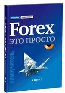 ������ ���������